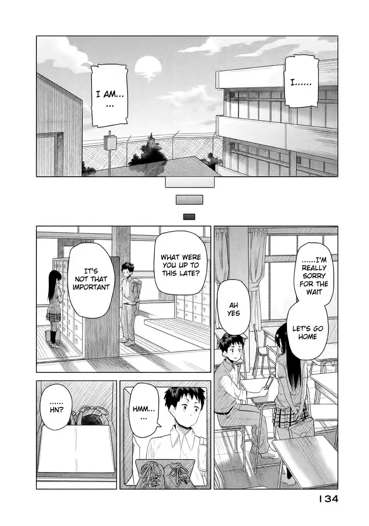 Kyou no Yuiko-san Chapter 10 7